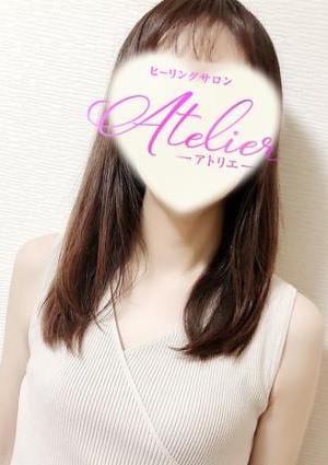 ヒーリングサロン アトリエ 吉澤