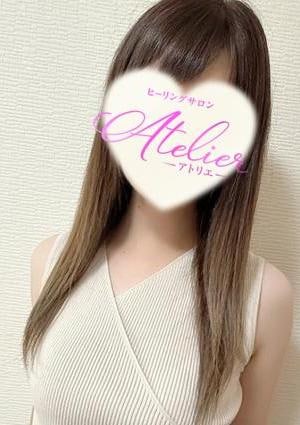 ヒーリングサロン アトリエ 有坂