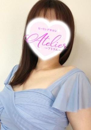 ヒーリングサロン アトリエ 藤原