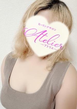 ヒーリングサロン アトリエ 坂本