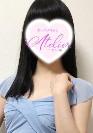 ヒーリングサロン アトリエ 本田