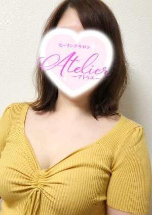 ヒーリングサロン アトリエ 真木