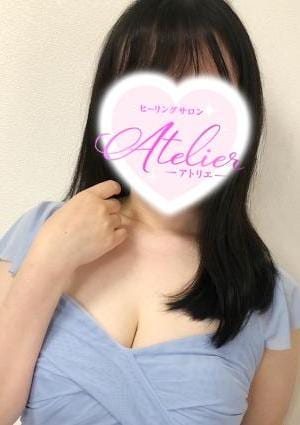 ヒーリングサロン アトリエ 南野