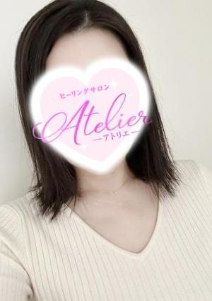 ヒーリングサロン アトリエ 秋元
