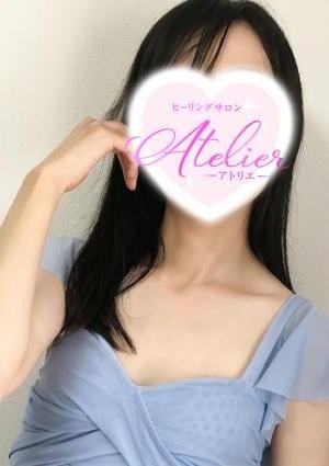 ヒーリングサロン アトリエ 吉澤