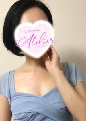 ヒーリングサロン アトリエ 水野