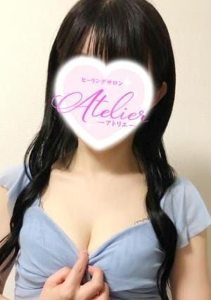 ヒーリングサロン アトリエ 愛沢