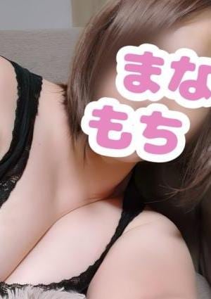 愛もちAroma～まなもち～土浦ルーム ほのか