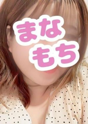 愛もちAroma～まなもち～土浦ルーム はな