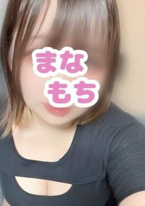 愛もちAroma～まなもち～土浦ルーム ゆあ