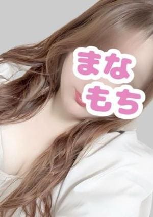 愛もちAroma～まなもち～土浦ルーム まりん
