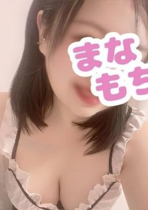愛もちAroma～まなもち～土浦ルーム ありな
