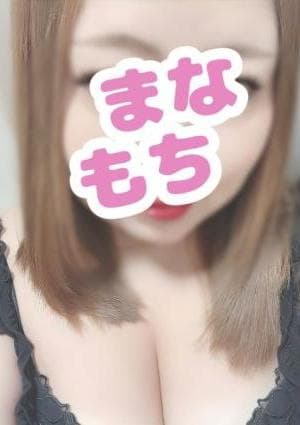 愛もちAroma～まなもち～土浦ルーム あんず