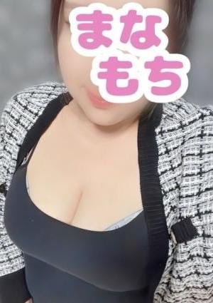 愛もちAroma～まなもち～土浦ルーム おもち