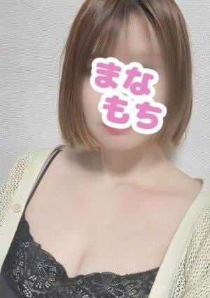 愛もちAroma～まなもち～土浦ルーム とき