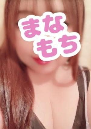 愛もちAroma～まなもち～土浦ルーム はるひ