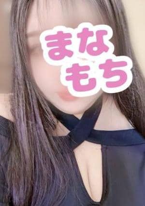 愛もちAroma～まなもち～土浦ルーム さんご