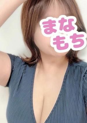 愛もちAroma～まなもち～土浦ルーム さくら