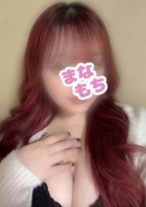 愛もちAroma～まなもち～土浦ルーム ありさ