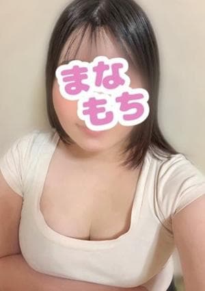 愛もちAroma～まなもち～土浦ルーム ひまり