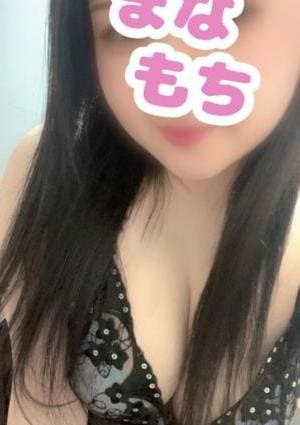 愛もちAroma～まなもち～千葉ルーム ありな