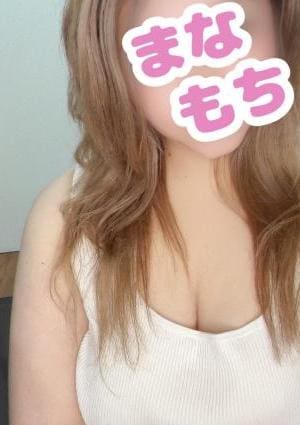 愛もちAroma～まなもち～千葉ルーム なゆた