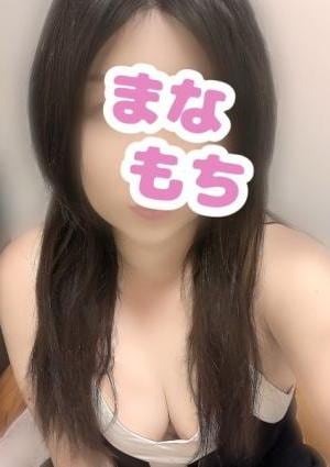 愛もちAroma～まなもち～千葉ルーム さき
