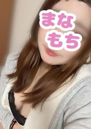 愛もちAroma～まなもち～千葉ルーム せな