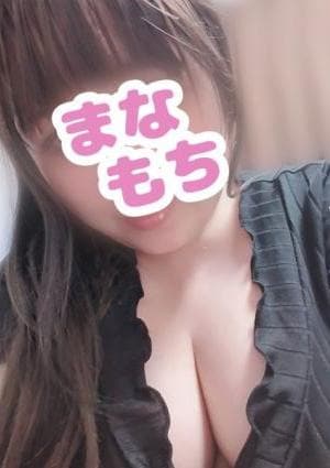 愛もちAroma～まなもち～千葉ルーム かえで