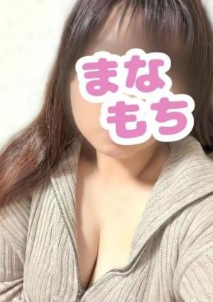 愛もちAroma～まなもち～千葉ルーム なな
