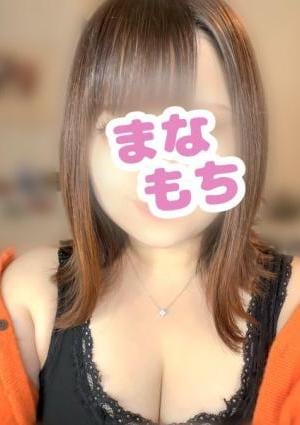 愛もちAroma～まなもち～千葉ルーム すい