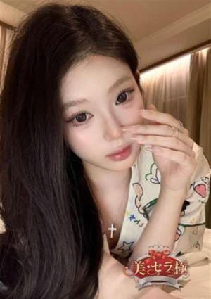 美・セラ極 りさ