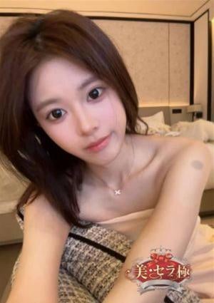美・セラ極 ささ