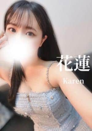 High end spa岐阜 花蓮