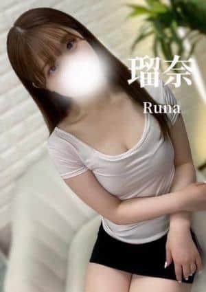 High end spa岐阜 瑠奈