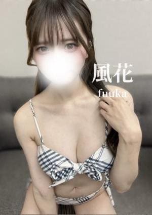 High end spa岐阜 風花