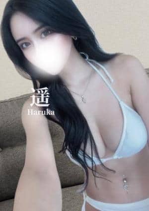High end spa岐阜 遥
