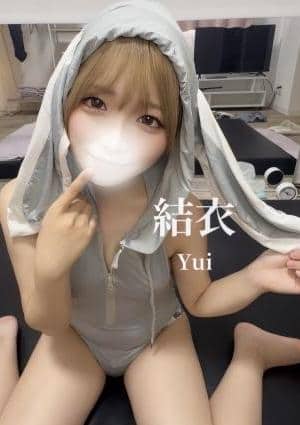 High end spa岐阜 結衣