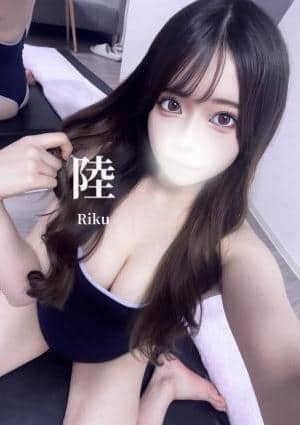High end spa岐阜 陸