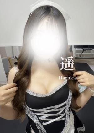 High end spa岐阜 遥