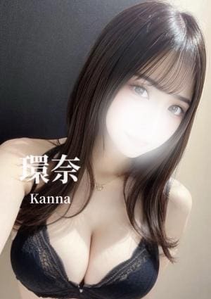 High end spa岐阜 環奈