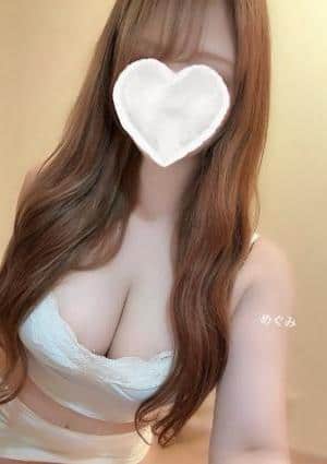 High end spa岐阜 菜緒