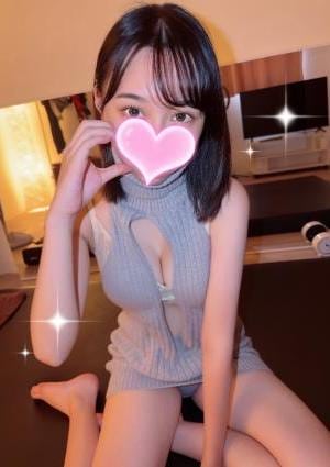 High end spa岐阜 紗羅