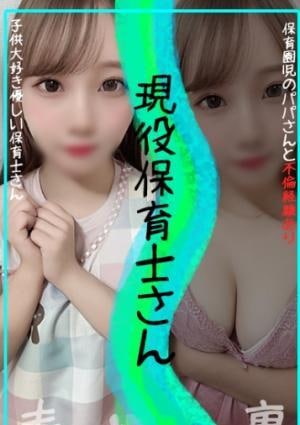 神戸メンズエステ 解放区 三宮店 9/21(日)16時～新人まみ初出勤！！