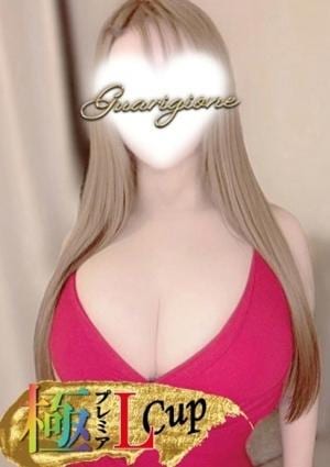 Guarigione（グアリジョーネ）新宿店 松川　ほずみ