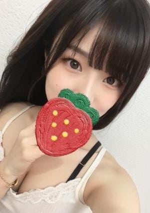 CherryBom おとは