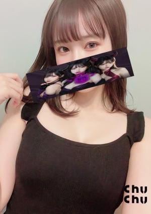 上尾メンズエステ 魅惑のサキュバス~69~ みなも