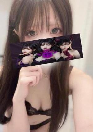 上尾メンズエステ 魅惑のサキュバス~69~ せいは