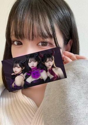 上尾メンズエステ 魅惑のサキュバス~69~ りま