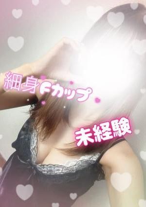 Platinum（プラチナム）栄ルーム りか(体験入店)